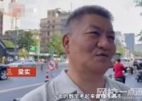 高考“考王”梁實:數學考得不理想 瘋狂至極真相簡直太無奈了