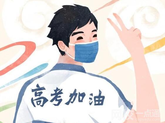 2023年杭州職業技術學院錄取分數線(2023-2024各專業最低錄取分數線)