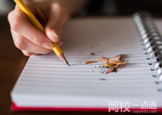 濟南大學學費多少錢一年 2022年濟南大學的收費標準最新版學費價格 