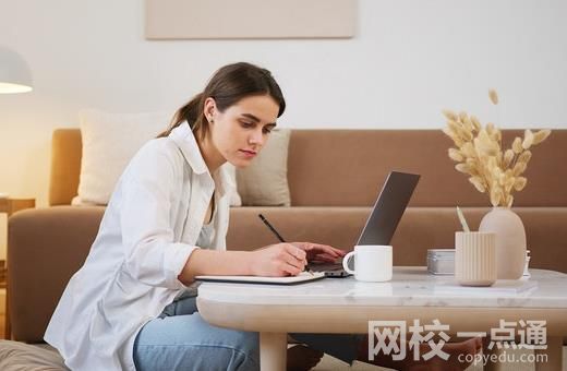 青島科技大學(xué)學(xué)費多少錢一年 2022年青島科技大學(xué)的收費標(biāo)準(zhǔn)最新版學(xué)費價格
