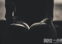 曹妃甸職業技術學院錄取分數線2025年(今年高考所有分數線一覽表參考)