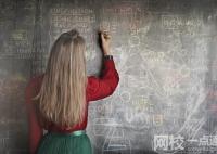 邯鄲科技職業學院錄取分數線2025年(今年高考所有分數線一覽表參考)