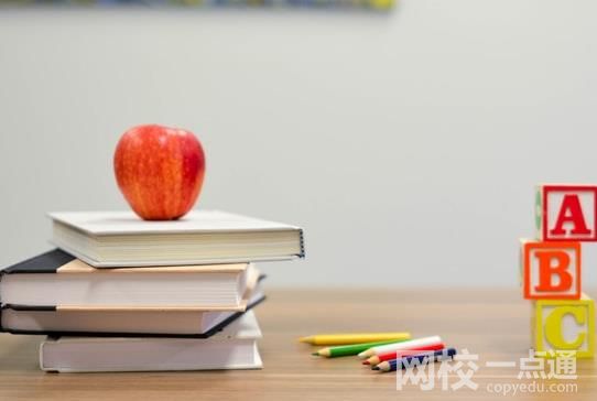 2022年合肥工業大學錄取分數線