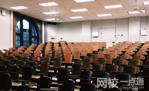 泰山醫學院學費多少錢一年 2022年泰山醫學院的收費標準最新版學費價格