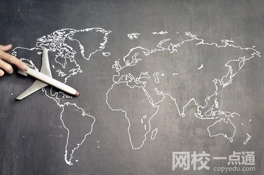 2022山東中醫藥大學學費多少錢 山東中醫藥大學學校收費標準最新學費標準