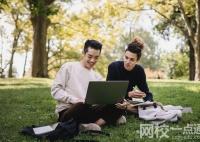 山西晉中理工學院錄取分數線2025年(今年高考所有分數線一覽表參考)