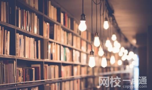 2022年淮北師范大學錄取分數線