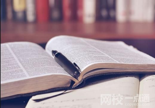 蘇州大學文正學院和浙江萬里學院選擇哪個好？