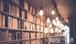 陽泉師范高等專科學校錄取分數線2025年(今年高考所有分數線一覽表參考)