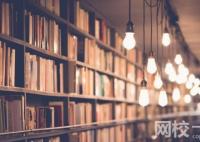 陽泉師范高等專科學校錄取分數線2025年(今年高考所有分數線一覽表參考)