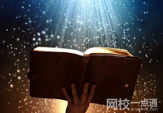2022年呂梁職業(yè)技術學院錄取分數(shù)線(2022年大學分數(shù)線排名位次公布)