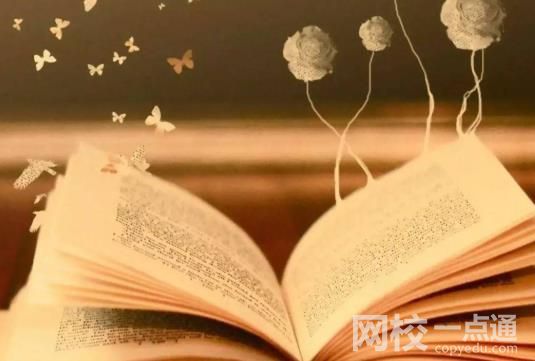 朔州陶瓷職業技術學院錄取分數線2025年(今年高考所有分數線一覽表參考)