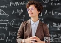 遵義醫科大學2024錄取分數線(2024學年各專業錄取最低分數線)