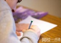 陸軍軍醫大學2024錄取分數線(2024學年各專業錄取最低分數線)