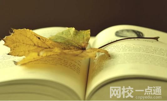 2021年天津國土資源和房屋職業學院錄取分數線(2021學年各專業最低錄取分數線)