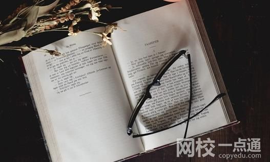 天津藝術職業學院錄取分數線2025年(今年高考所有分數線一覽表參考)