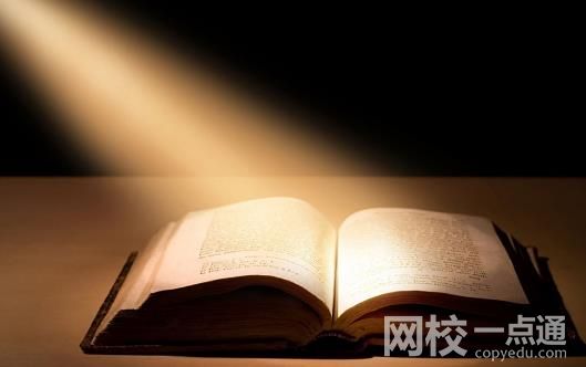 天津鐵道職業技術學院錄取分數線2025年(今年高考所有分數線一覽表參考)
