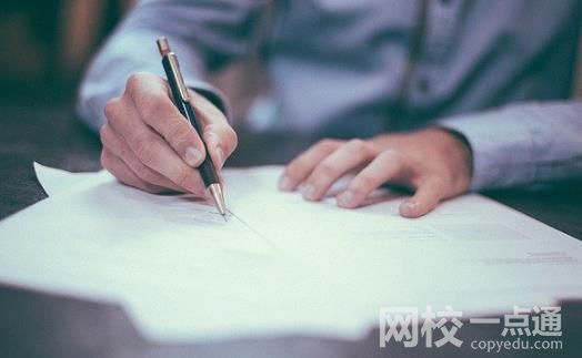 2022年泉州職業技術大學錄取分數線最低分是多少分