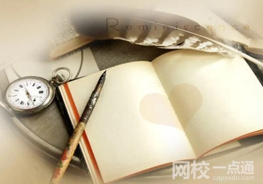 2022年福建師范大學協和學院錄取分數線最低分是多少分