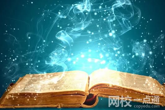 2022年山西高考400分可以上的大專學校 今年山西高考400分能上什么學校？