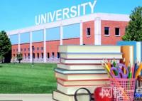 2023貴州財經大學學費多少錢 貴州財經大學學校收費標準最新學費標準
