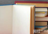 北京郵電大學錄取分數線2022年
