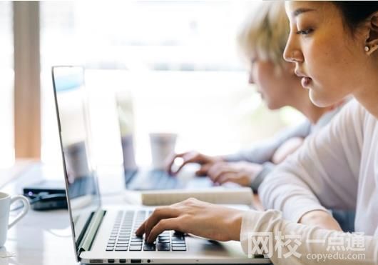北京建筑大學2024錄取分數線(2024學年各專業錄取最低分數線)