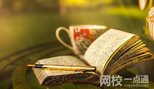 2022江西理工大學今年錄取分數線多少分