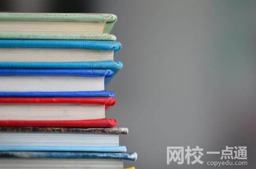 邢臺學院錄取分數(shù)線2025年(今年高考所有分數(shù)線一覽表參考)