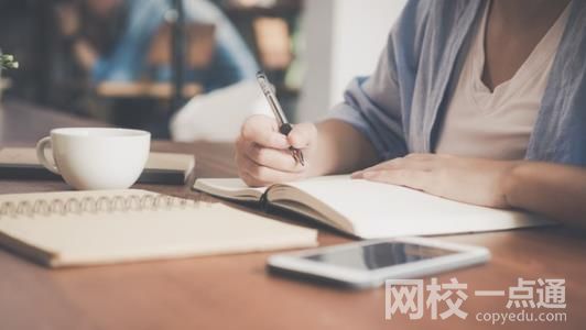2022江西科技師范大學今年錄取分數線多少分