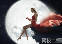衡水學院錄取分數線2025年(今年高考所有分數線一覽表參考)