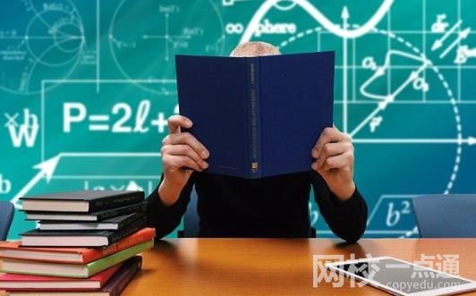 石家莊城市經濟職業學院錄取分數線2025年(今年高考所有分數線一覽表參考)
