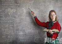 石家莊財經職業學院錄取分數線2025年(今年高考所有分數線一覽表參考)