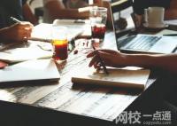 河北旅游職業學院錄取分數線2025年(今年高考所有分數線一覽表參考)