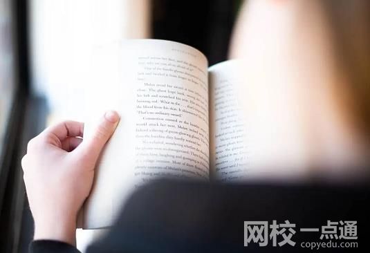 2022年山東農業大學錄取分數線最低分是多少分