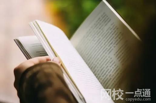 2022年青島農業大學錄取分數線最低分是多少分