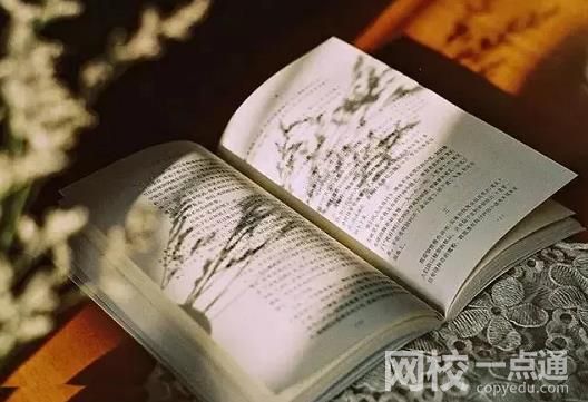 2022年山東中醫藥大學錄取分數線是多少分