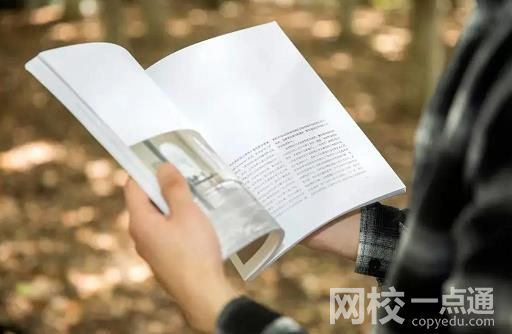 2022年魯東大學錄取分數線最低分是多少分