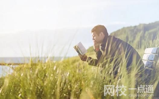 2022四川高考分數線預測 今年四川高考專科本科分數線預估多少分？
