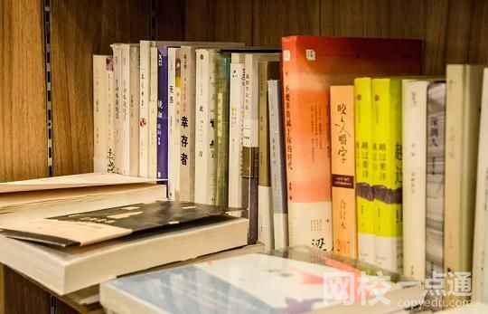 2022年聊城大學東昌學院錄取分數線最低分是多少分