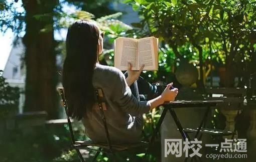 2022年青島農業大學海都學院錄取分數線最低分是多少分