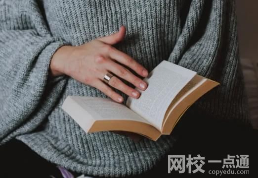 2022年青島科技大學錄取分數線最低分是多少分