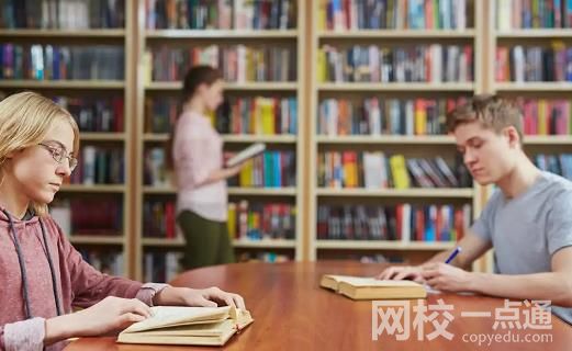 滄州幼兒師范高等專科學校錄取分數線2025年(今年高考所有分數線一覽表參考)