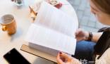 河北正定師范高等專科學校錄取分數線2025年(今年高考所有分數線一覽表參考)