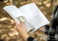 青島科技大學(xué)錄取分?jǐn)?shù)線2022年