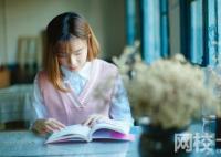 2022青海省高考一本分數線多少分（青海省高考理科文科分數線一覽表）