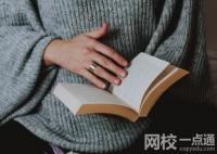 河北司法警官職業(yè)學院錄取分數(shù)線2025年(今年高考所有分數(shù)線一覽表參考)