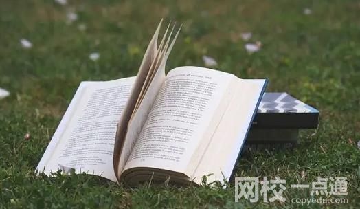 2022年河南理工大學錄取分數線最低分是多少分