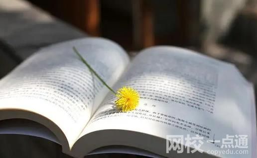 2022年河南科技大學錄取分數線最低分是多少分