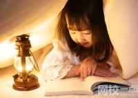 中國地質大學錄取分數線2022年